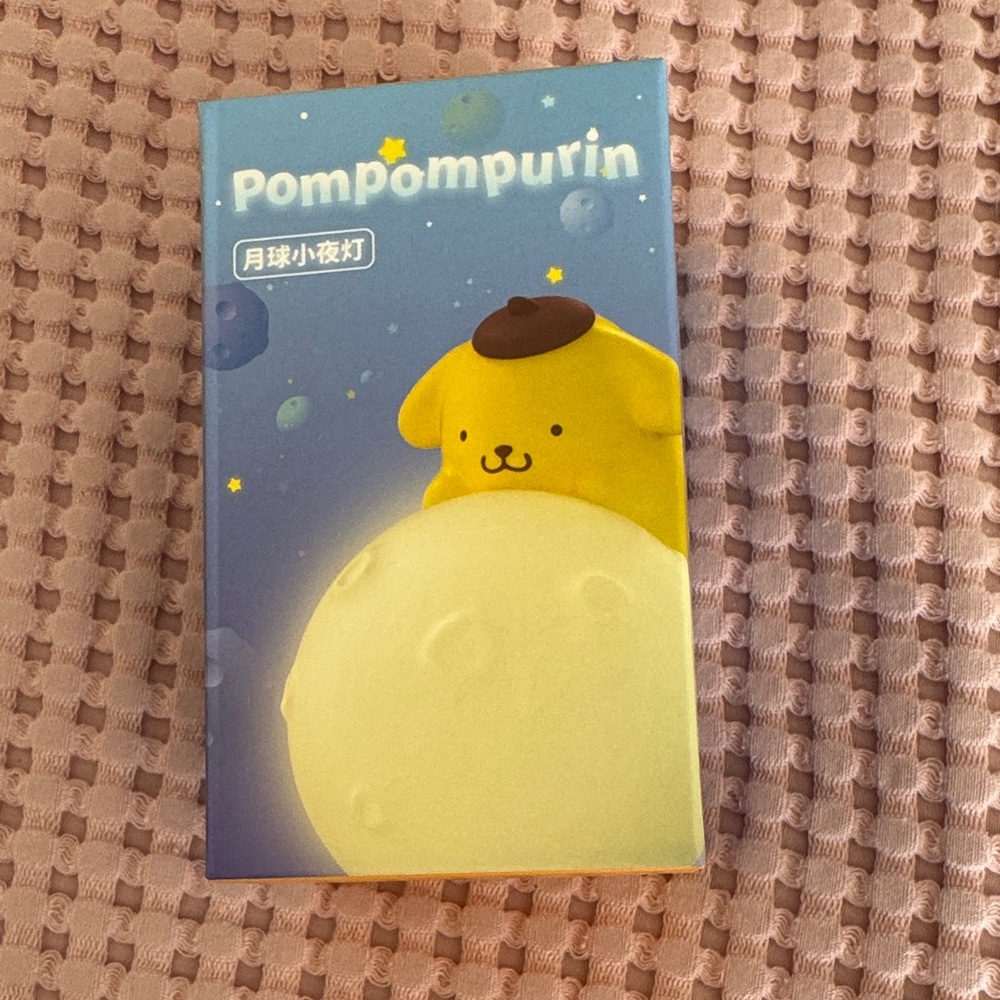 NWT - Pompompurin  Kawaii Sanrio Night Light Anime